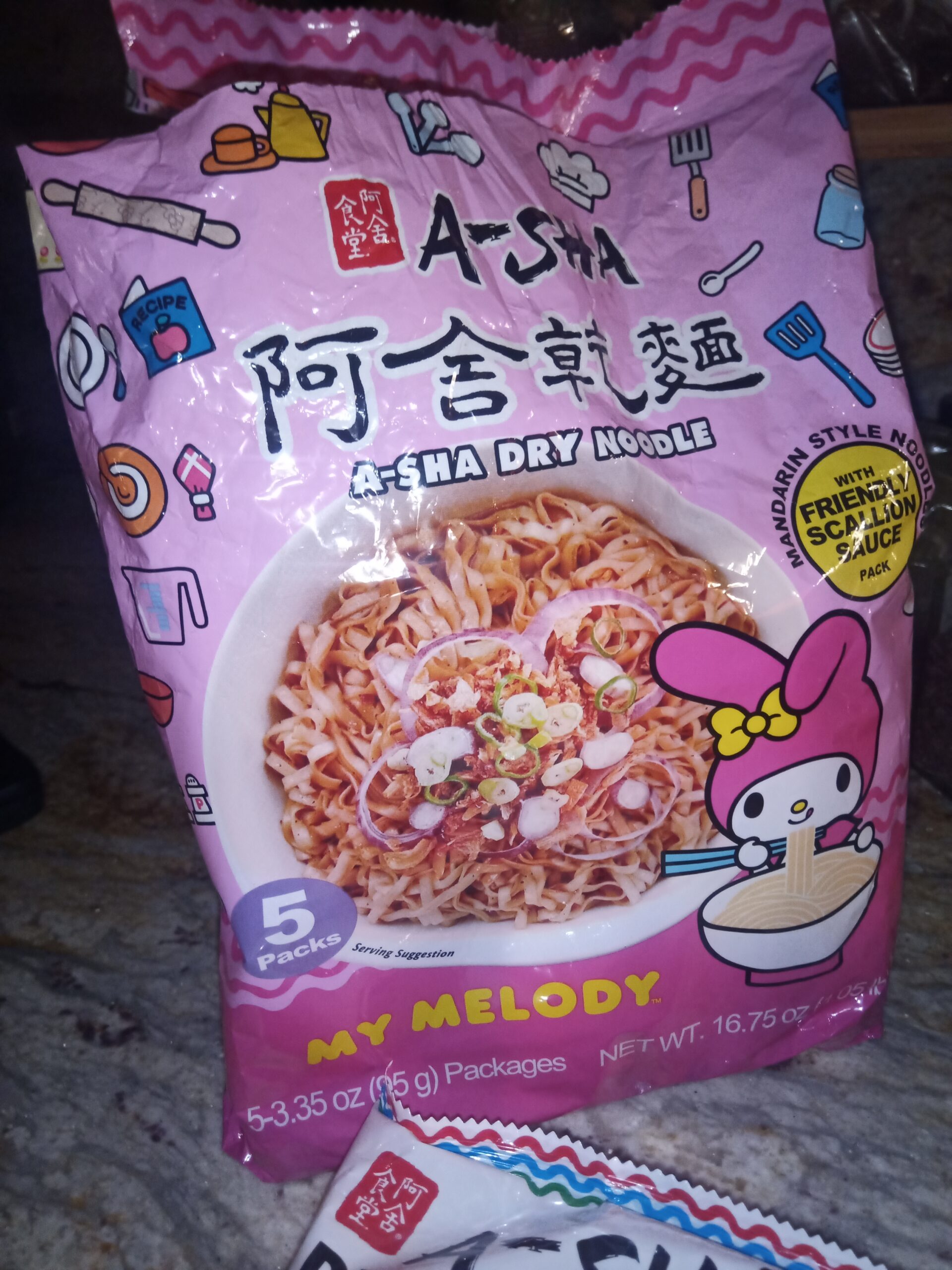 A-SHA “My Melody Mandarin Instant Noodles”: 4.5/5 kawaiiiiiii